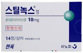 스틸녹스정 10mg