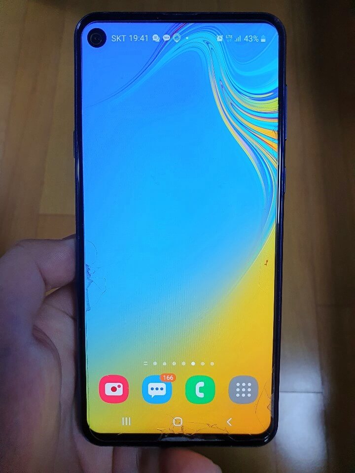 갤럭시 핸드폰 강제종료 방법