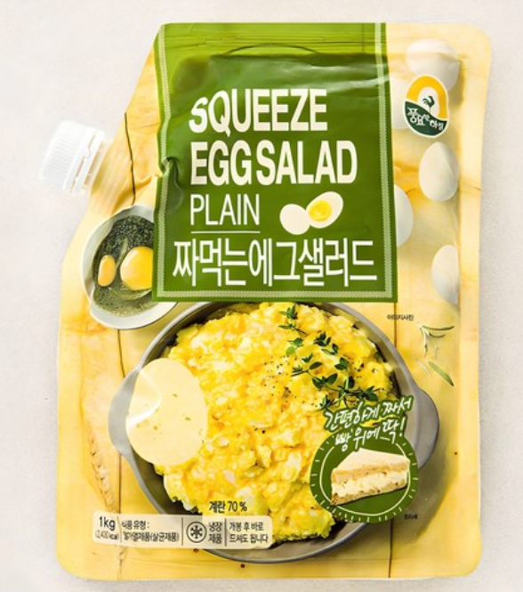 간편하게 짜먹는 중앙햄 에그샐러드 플레인 제품 – 샌드위치용 스퀴즈 타입 계란 샐러드 1kg 