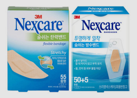 세부 여행 시 상비약