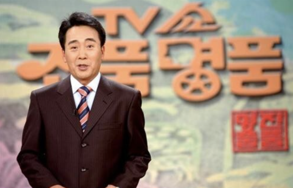 왕종근 프로필2