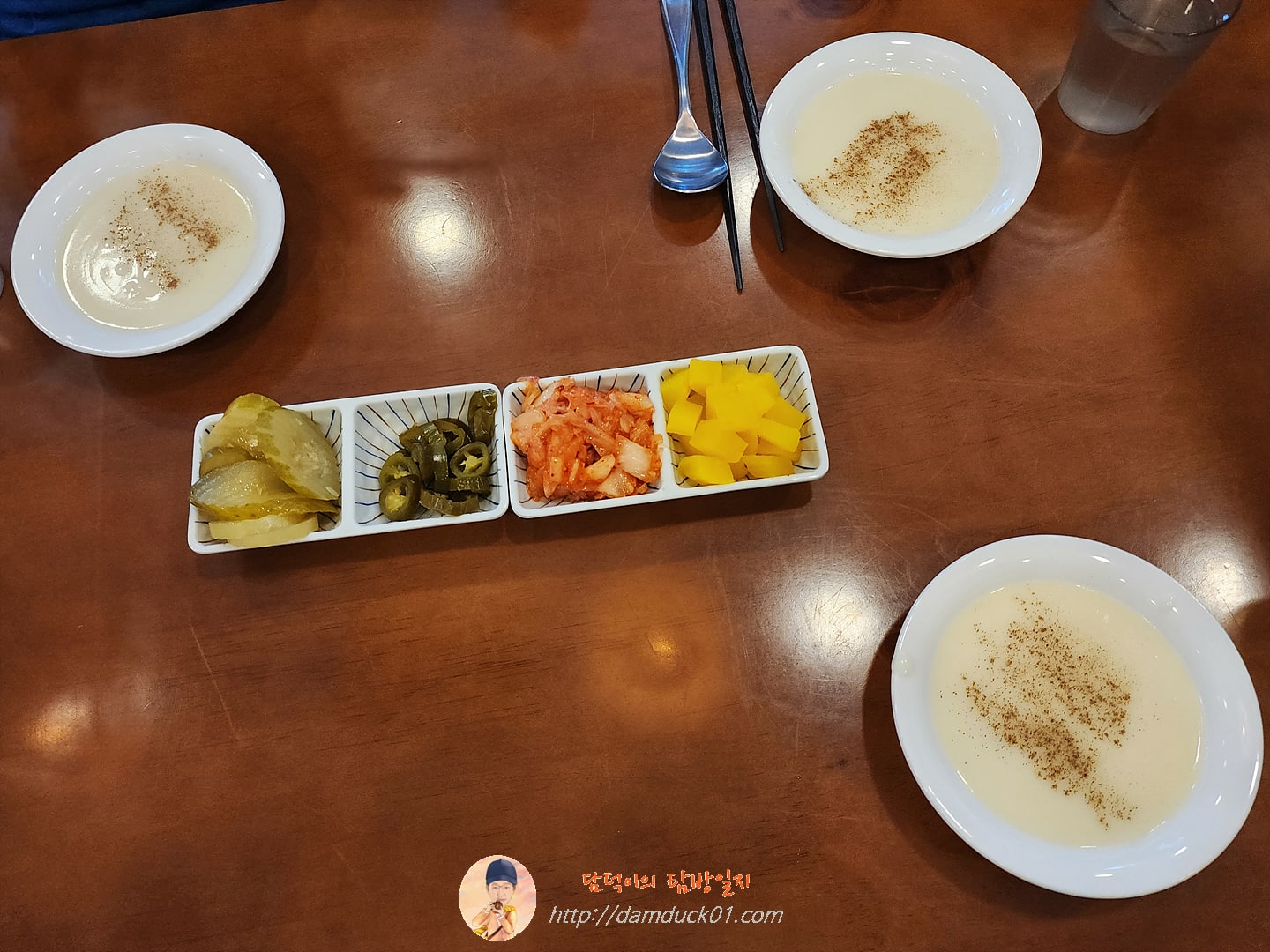 미스터빠삭 셀프 코너