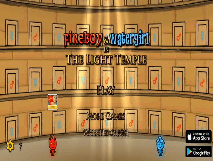 물불게임-2인용-게임하기-2-라이트템플-메인-화면