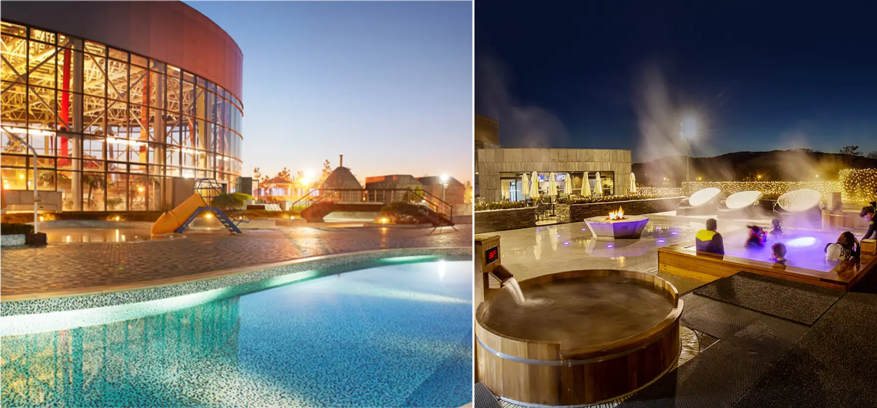 파라다이스 스파 도고 야외 풀과 스파