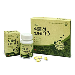 식물성 오메가3 추천