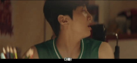 첫사랑과 청춘의 성장통을 담은 이야기