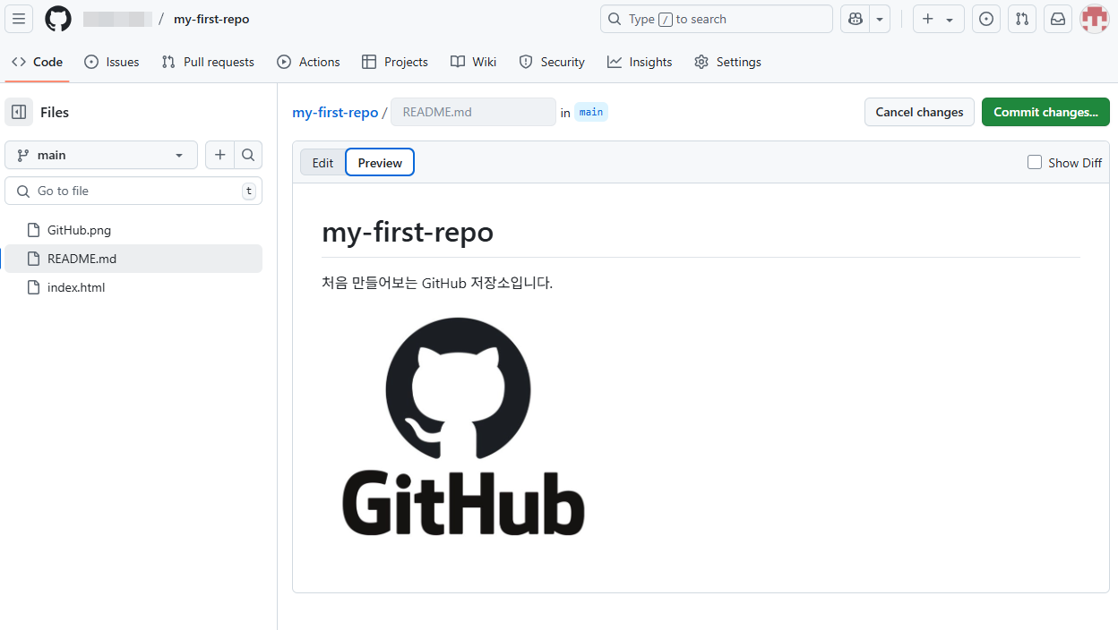 README.md Preview 화면 일부