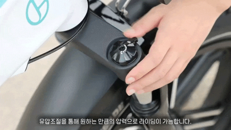 가성비 전기자전거 추천 - 조보바이크 에디