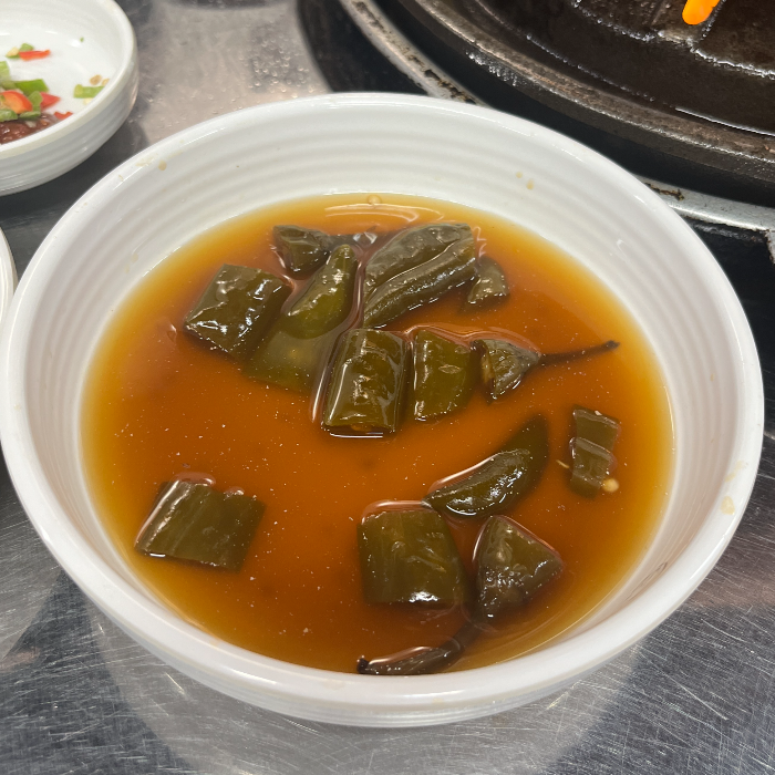 고추짱아찌