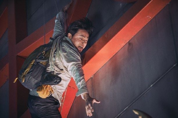 엑시트 네이버영화