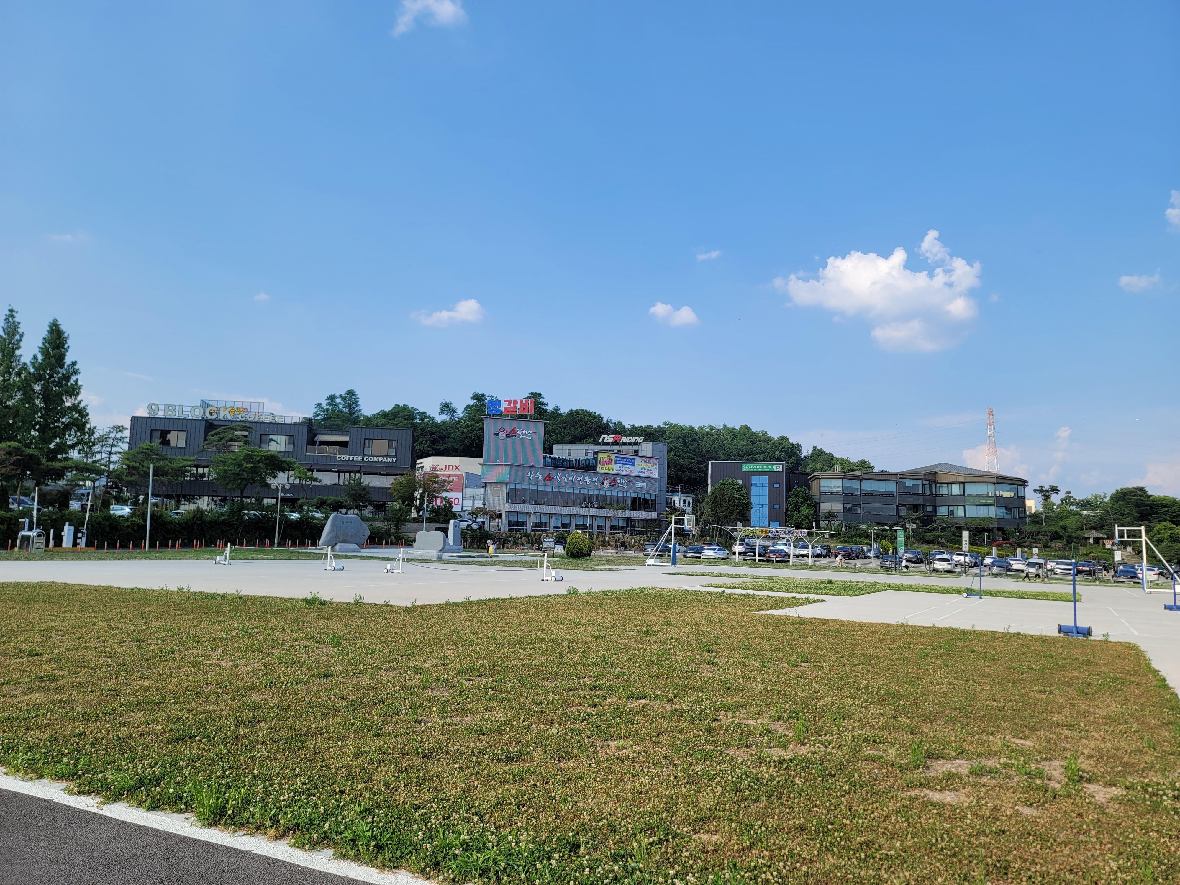 구리미움나루의 식당과 카페