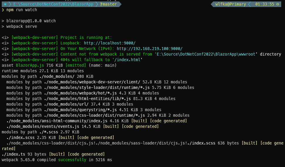 npm run watch 결과