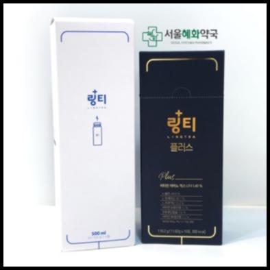 링티 플러스 가격