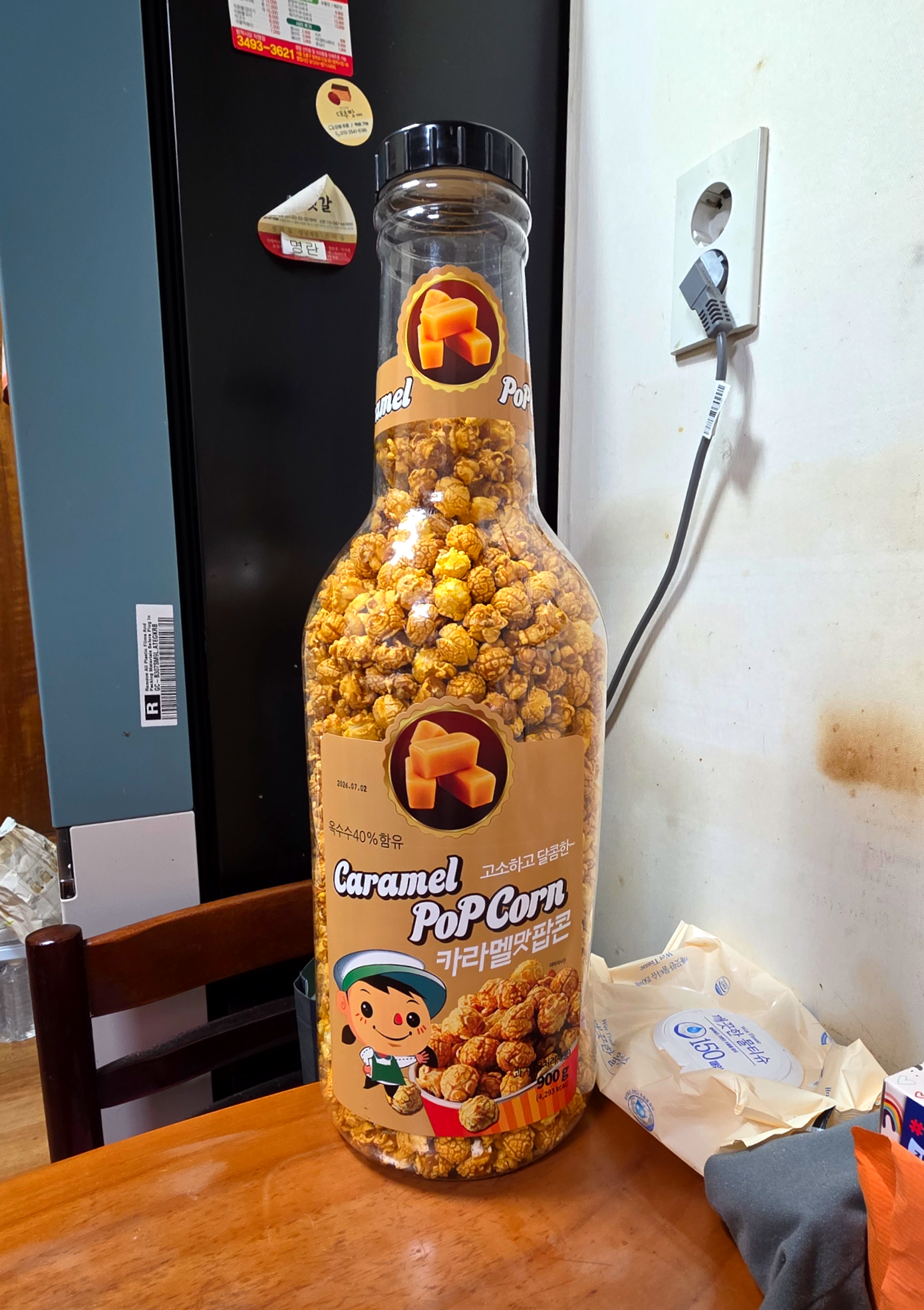 카라멜맛팝콘900g