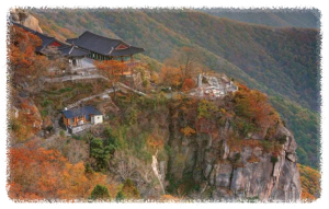 남해금산(보리암)