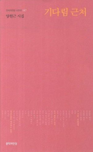 ⓒ네이버이미지