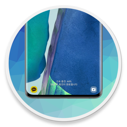 삼성 갤럭시 로고