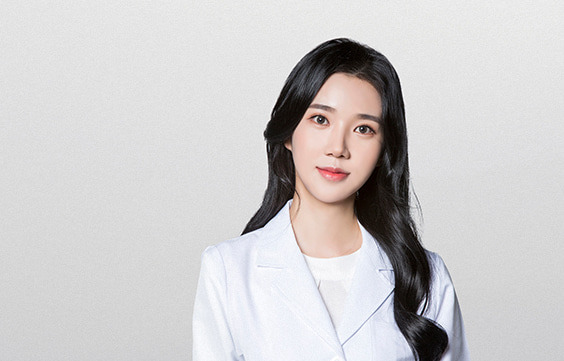 한의사 심하율 프로필