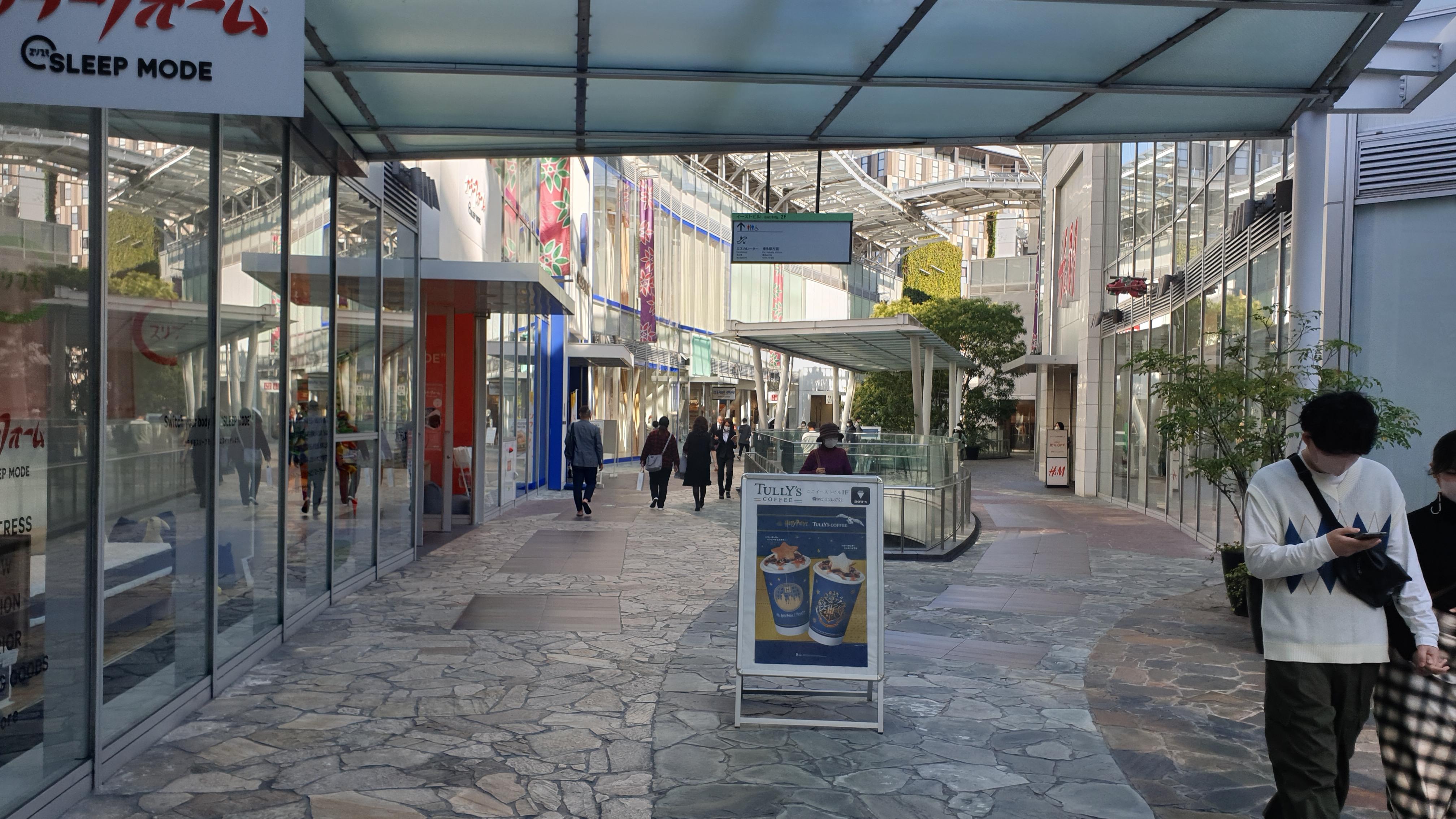 캐널시티 하카타 쇼핑몰