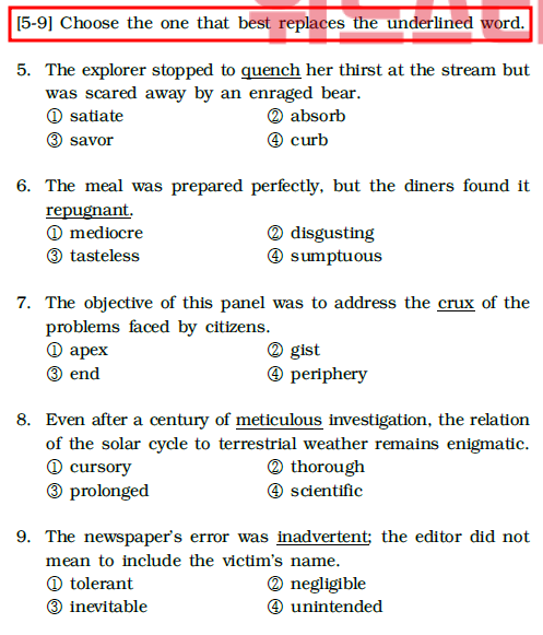 2020학년도 한국외대 편입영어 기출문제 - 어휘 (동의어)
