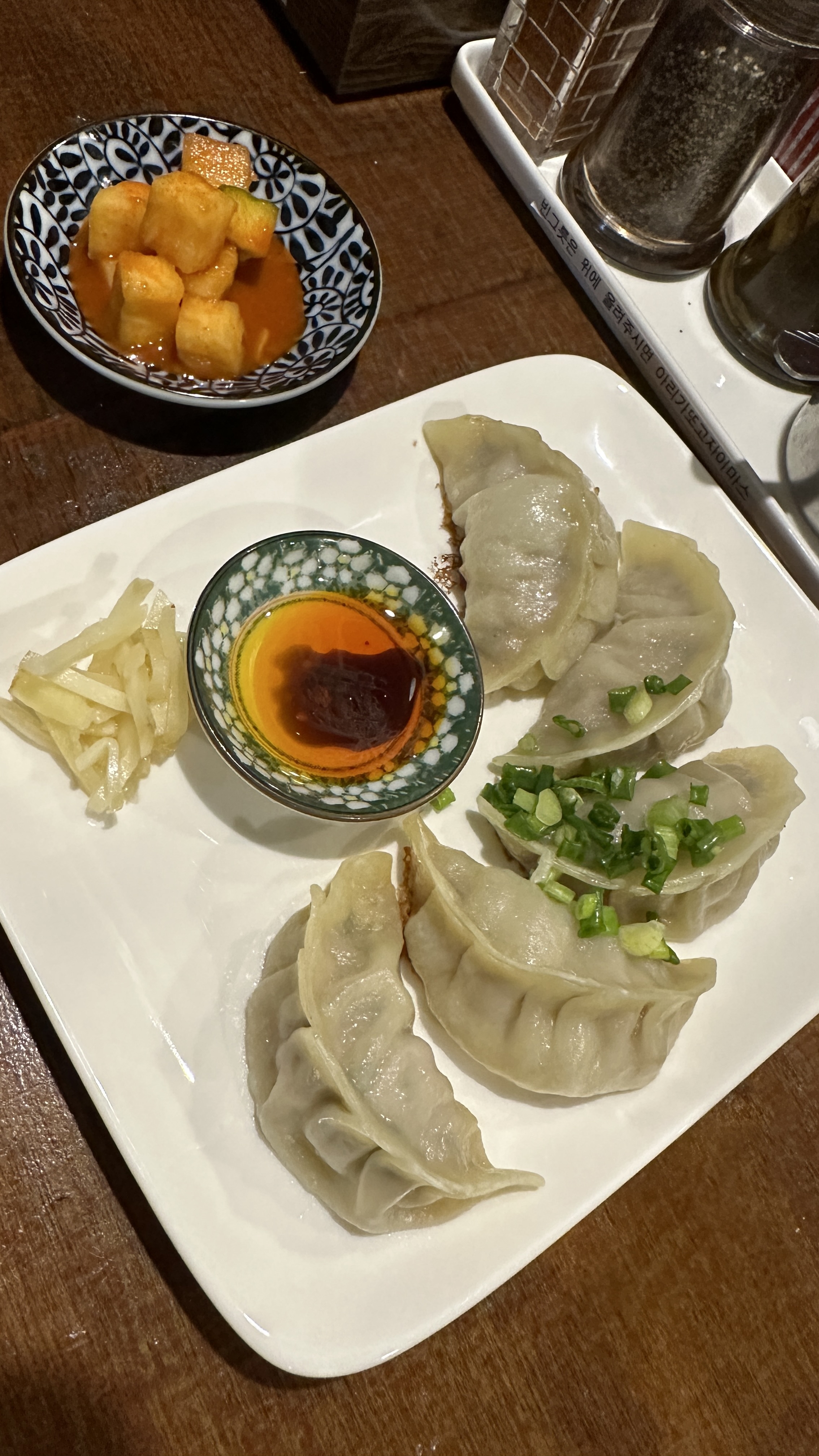 라멘다이스키보이즈