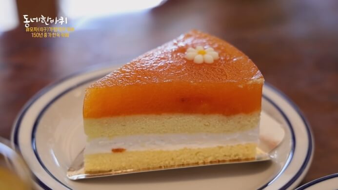 동네한바퀴-의왕-홍시케이크