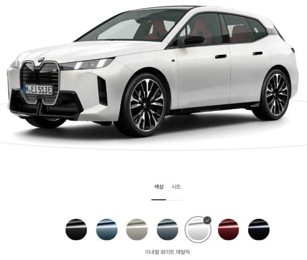 BMW iX M70 xDrive