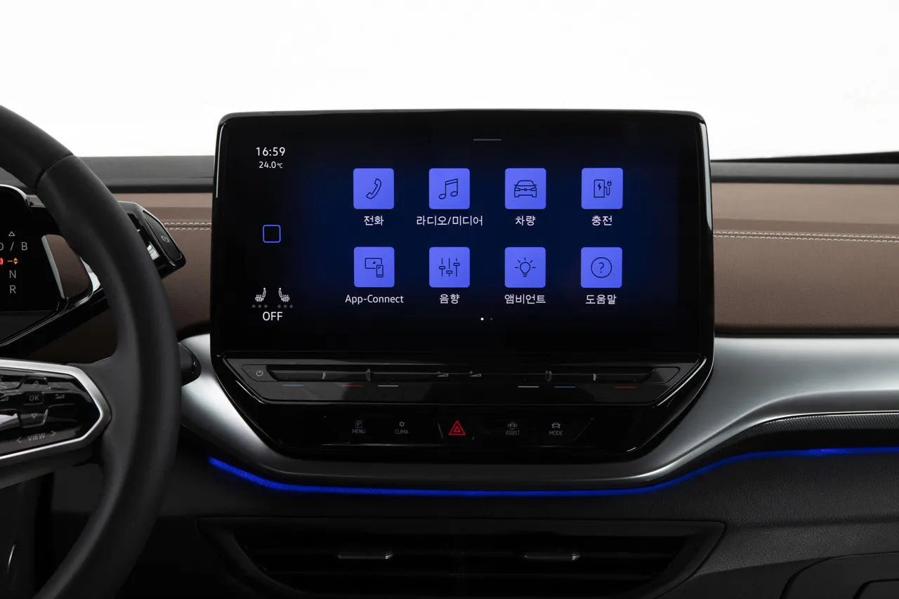 폭스바겐 ID.4 이미지