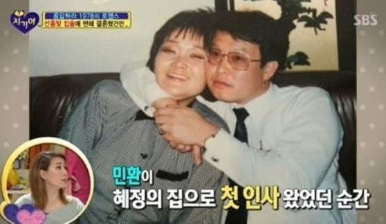 빅마마 이혜정