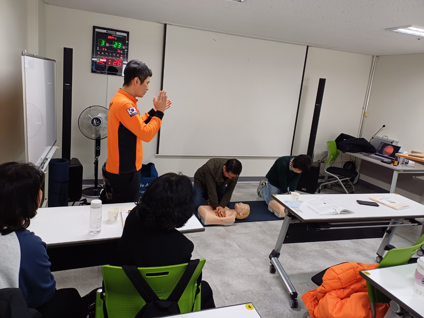 장애인활동지원사 이론교육