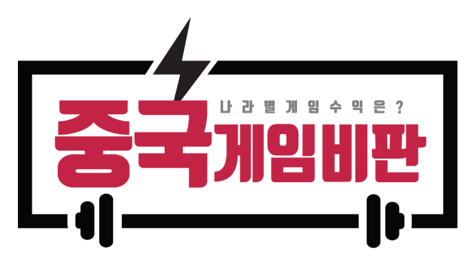 <대표 사진>