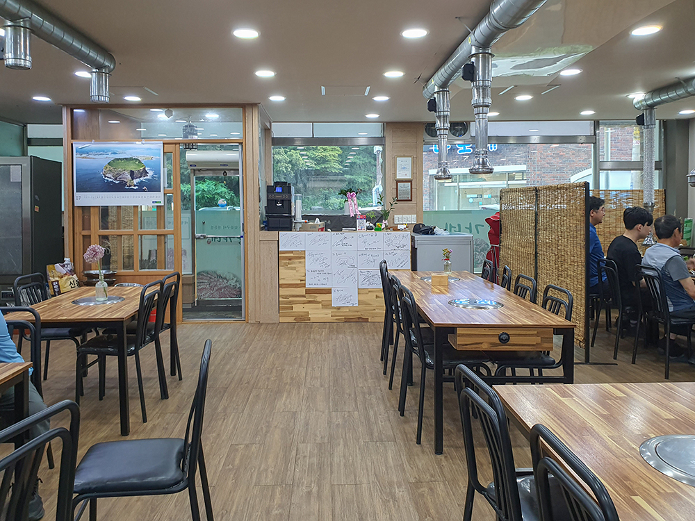춘천 황가네 -2