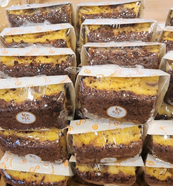 한국기행-공주-부자떡집-삼남매떡집