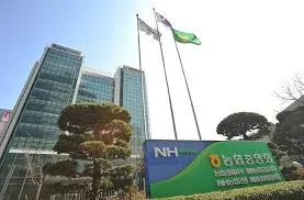 단위농협 정기예금 금리