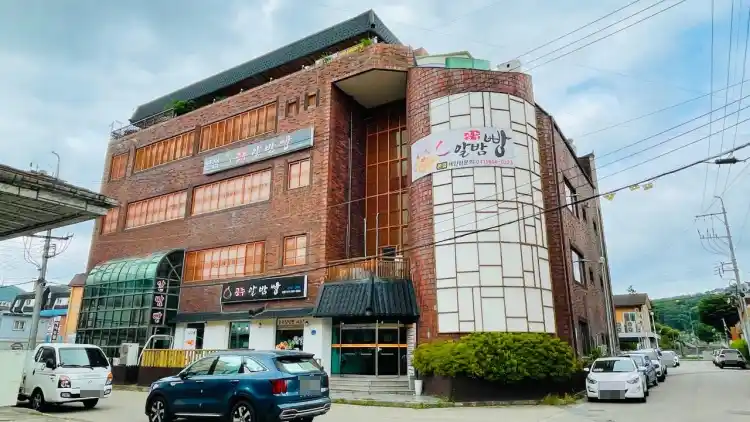 공주 알밤빵 본점 가게 전경