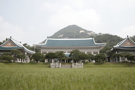 청와대 관람