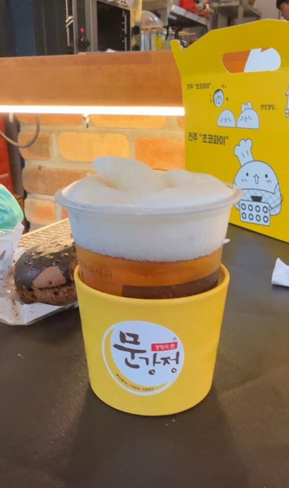 전주한옥마을맛집-문강정-슬러시맥주