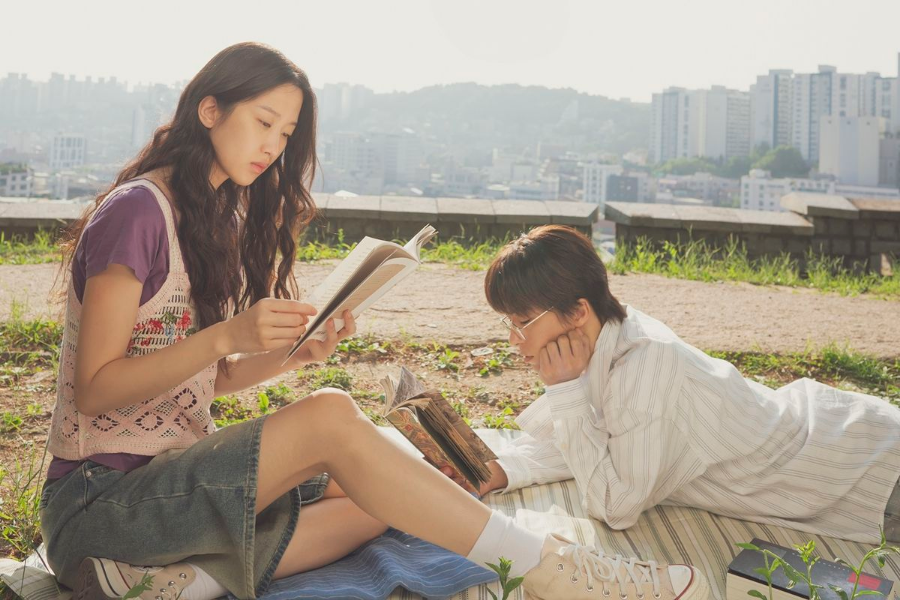 영화 만약에 우리 쿠키