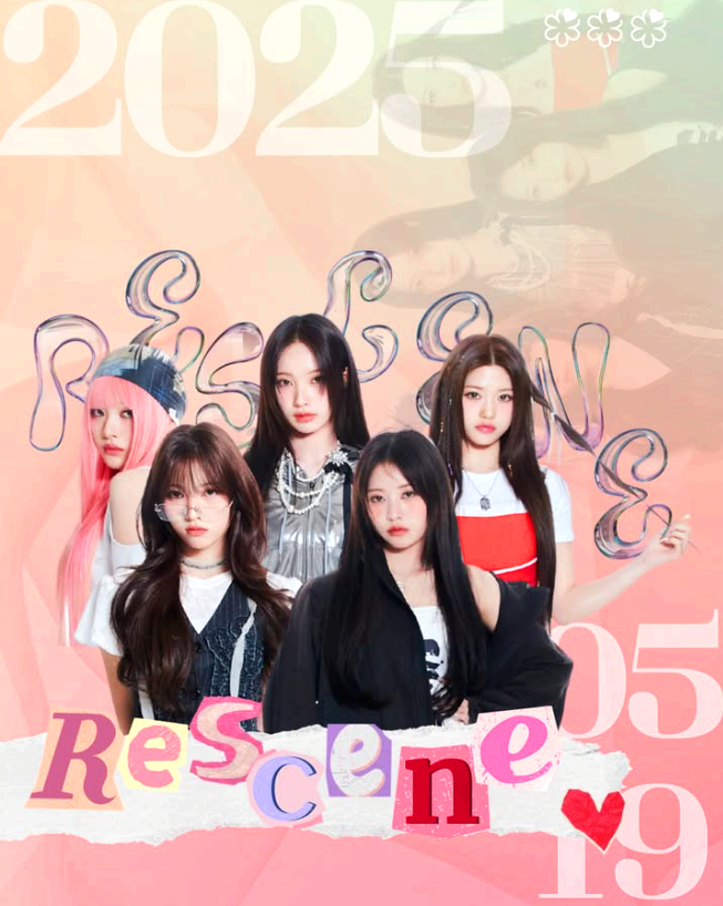 우송대학교 축제