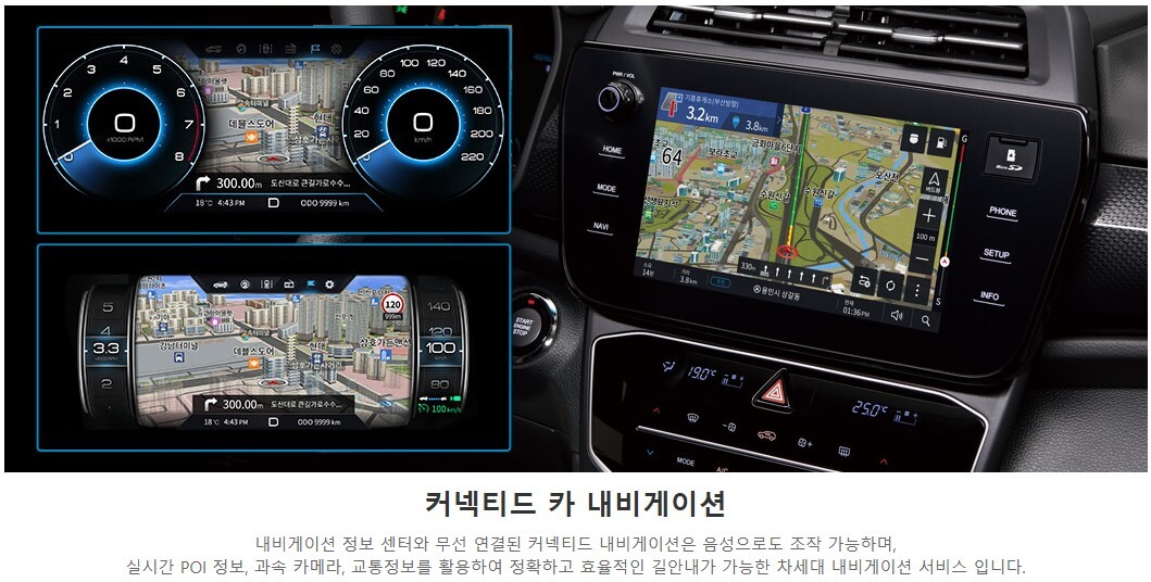 티볼리 에어 가격