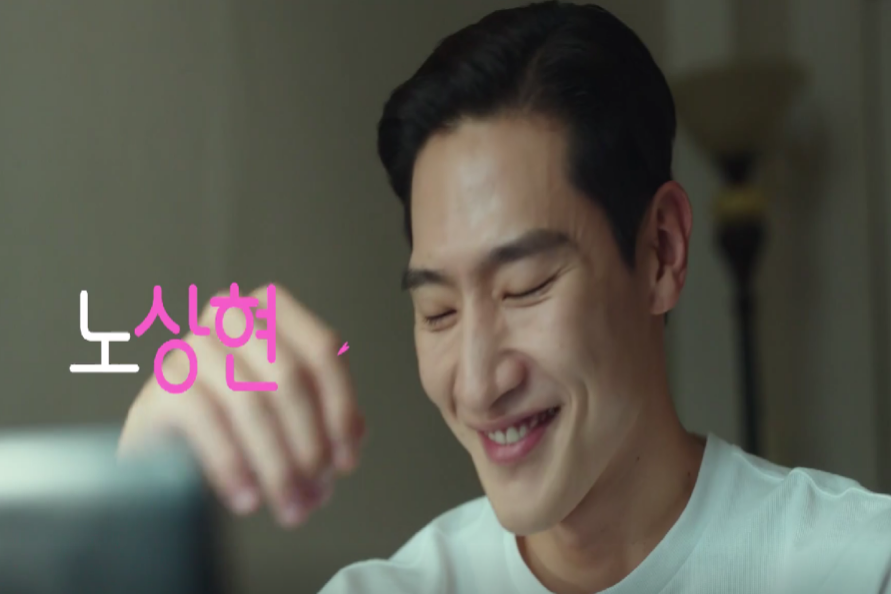 대도시의 사랑법 영화 후기 스틸컷8