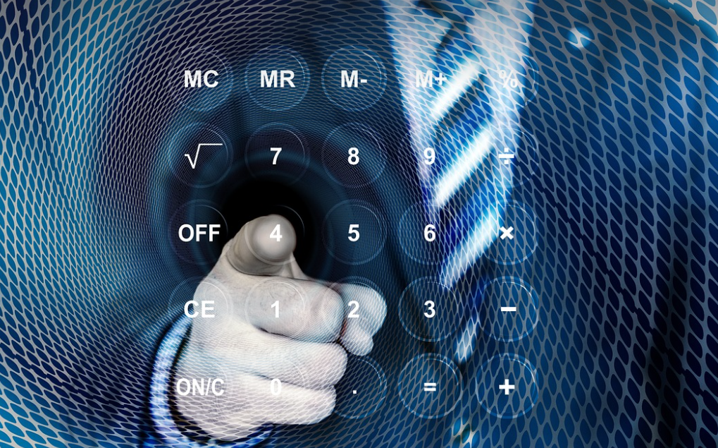 부가세 신고, 부가가치세