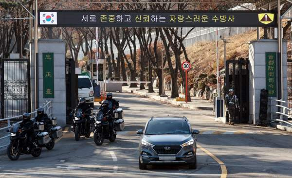 수방사 제1경비단 역사