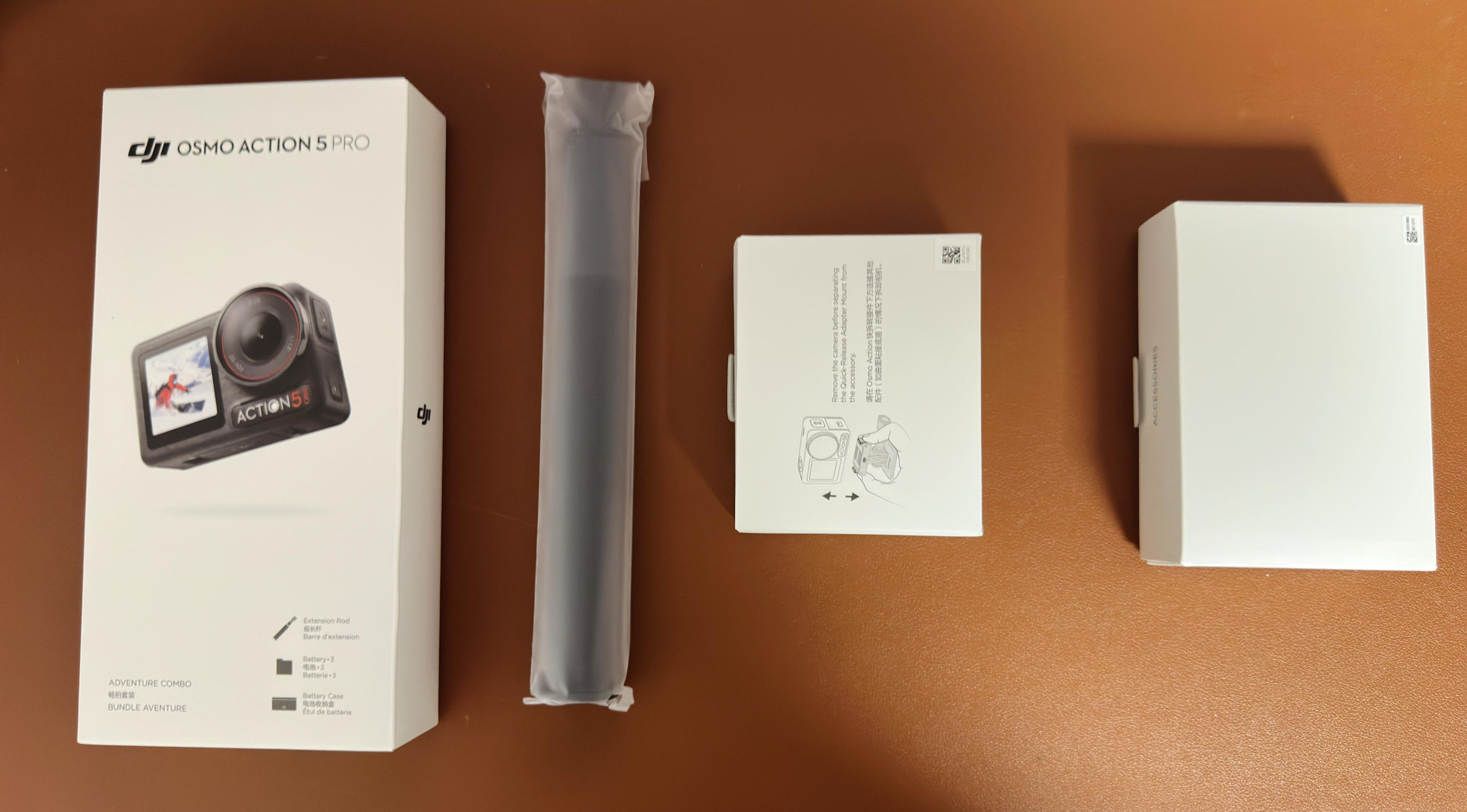 확장로드와 박스 2개의 내부 구성품