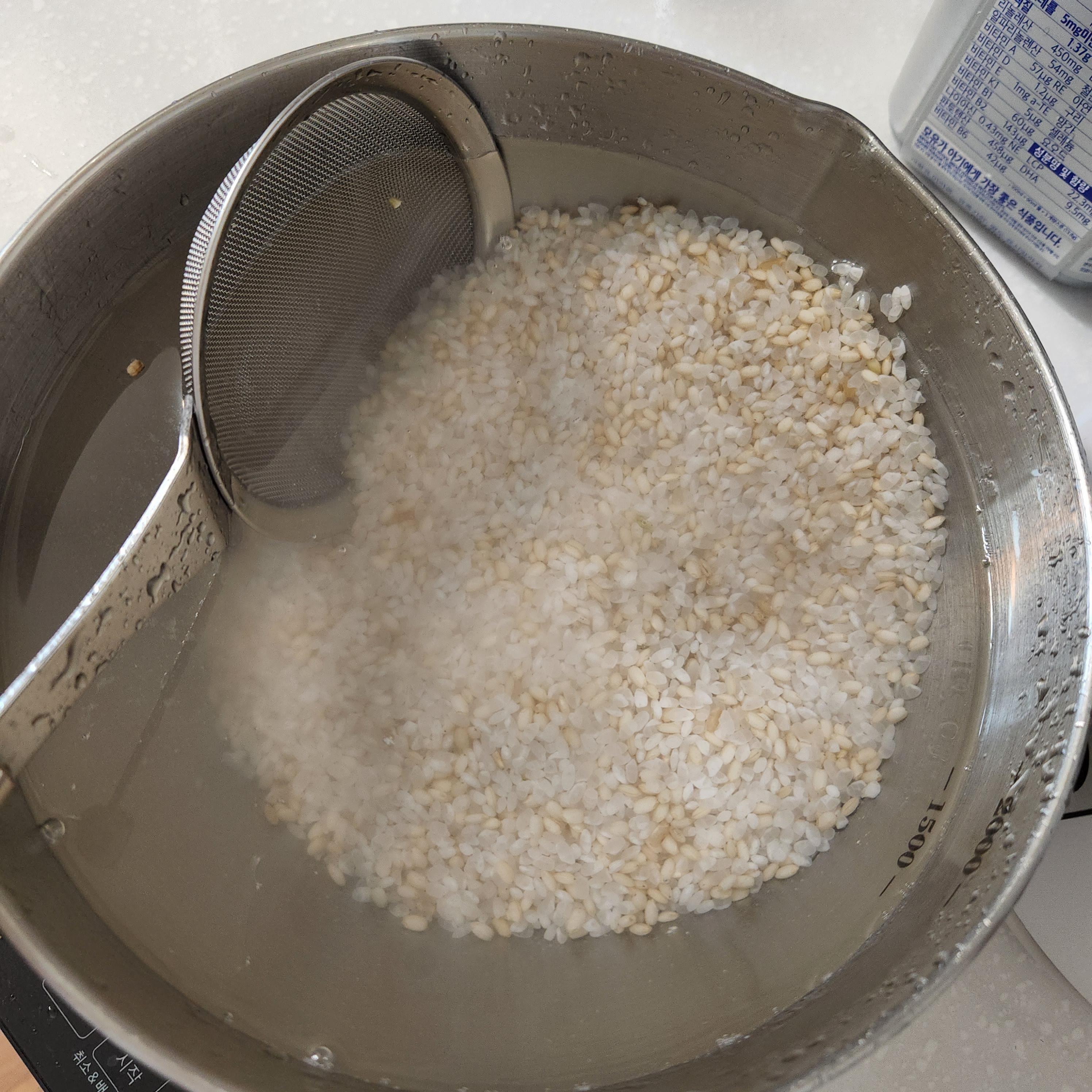 밥으로이유식 쌀미음