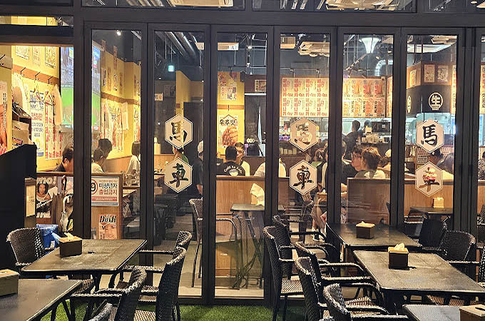 광교 호수공원 이자카야 '생마차'