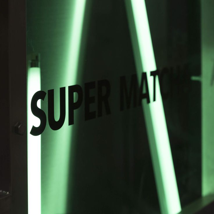 수퍼말차 관련 이미지