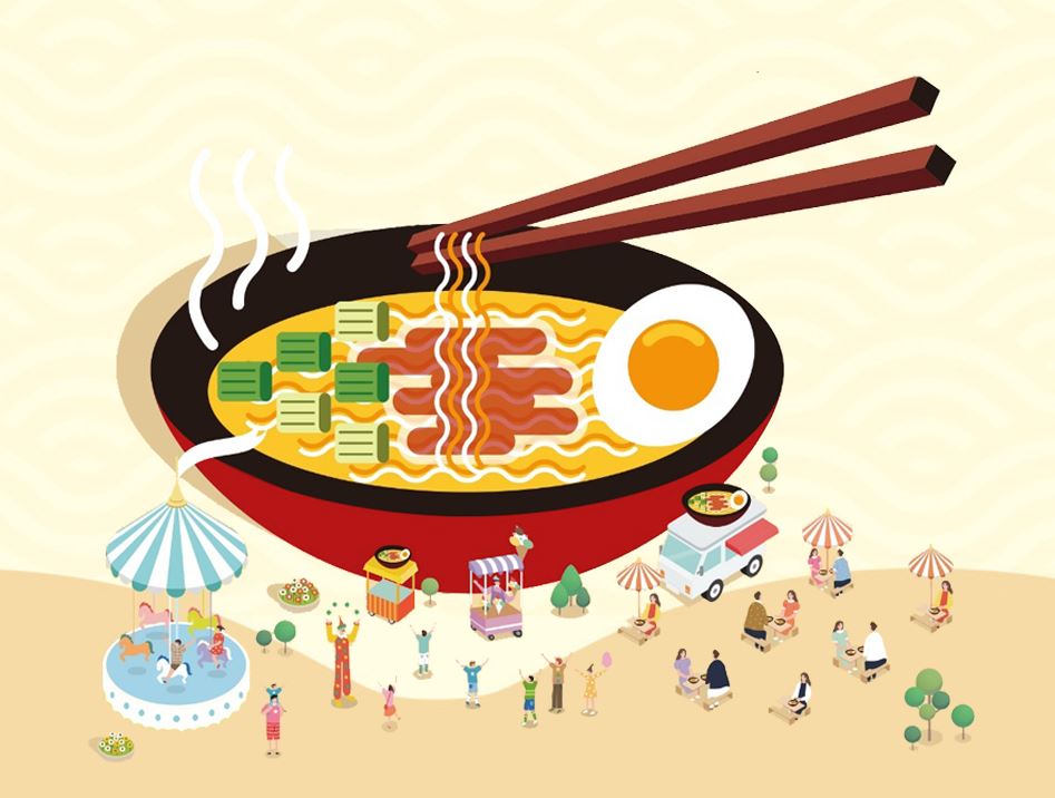 부산 기장 세계라면축제 일정표 주차 예매