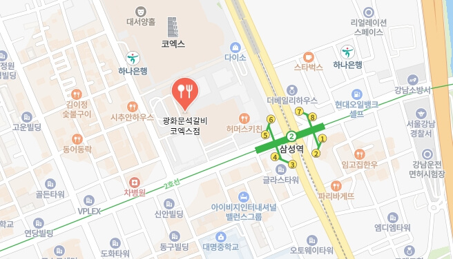 어서와-한국은-처음이지-갈비반상-식당