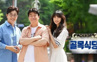 백종원 골목식당